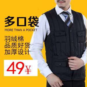 Eoddloty male cotton vest summer outdoor multi-pocket thick section vest | photography vest male thickening