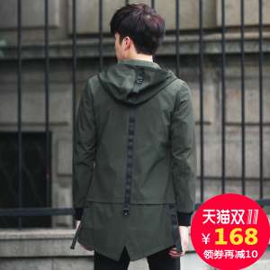 2017 autumn new windbreaker male jacket spring and autumn hooded in the long section of thin Slim Korean fashion handsome coat