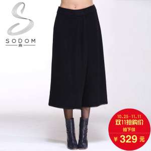 SODOM / Shun Women | Elegant fashion black waist wide loose loose high skirt pants AK258