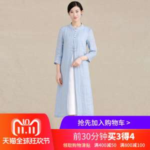 XTRF LINEN / Xiangtang spinning 2017 spring new | retro cotton and linen jacket women in the long paragraph cardigan tea