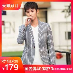 2017 small suit male Korean version of the trend of Slim casual suit summer thin section coat striped jacket new handsome
