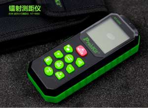 Taiwan's high-quality laser range finder | laser range finder | hand-held electronic scale 60 meters NT-6560