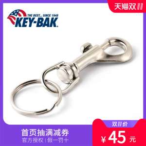 US KEY-bak | may Buck | rota&ccedil;&atilde;o grandes parafusos-chaves | an&eacute;is de chave | chaveiro