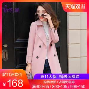 여자 코트 긴 섹션 2017 Hitz의 한국어 슬림 더블 브레스트 긴 소매 느슨한 봄과 스웨이드 재킷