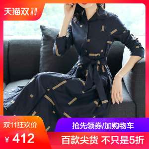 Lu Ge 2018 outono nova moda single-breasted bordado azul tibetano grande saia do balan&ccedil;o retro temperamento camisa vestido