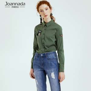 Joannada/乔娜安达 | 2018新款 | 纯色收腰修身正装衬衫上衣118120274