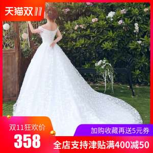 शादी की पोशाक महिला 2017 नई लंबी पूंछ पूंछ कोरियाई स्वयं खेती पंख शादी की पोशाक क्यूई शब्द शादी दुल्हन