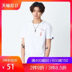 DUSTY summer new men's fashion trend letter print art short-sleeved T-shirt small interesting abstract half-sleeved T-shirt