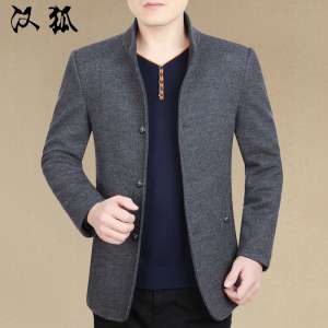 2017 autumn new men's jackets middle-aged dad men's stand collar Korean version of the thin spring and autumn wool coat