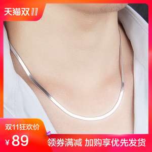 Ming-wing S925 silver flat blade chain men's necklace clavicle short section of the chain accessories snake bone Korean version of the tide fashion