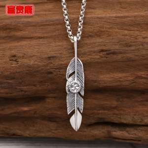 Wealthy deer | 925 silver fashion jewelry goro's Takahashi Kagura retro Thai silver windmill feathers men and women pendant