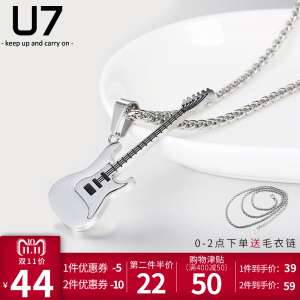 Men 's guitar creative necklace pendant Korean fashion hip - hop titanium steel personality jewelry pendant fashion accessories