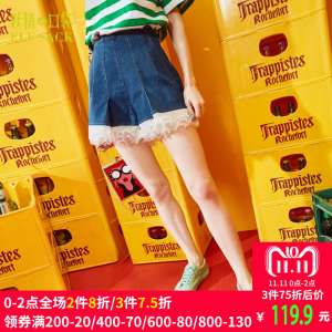Fairy pocket W magic picture book summer 2017 new high waist lace stretch jeans shorts children