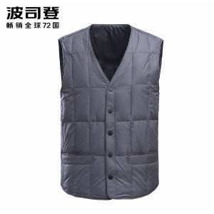 Bosideng middle-aged male males horse horses spring autumn and winter dad feathers waistcoat large size men's vest 70
