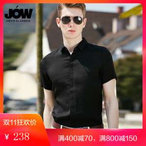 JOW / Qiao Wo Xia business solid color short-sleeved shirt male youth thin section leisure Slim embroidery black shirt
