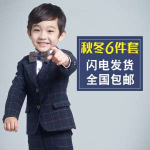 Children suits boys suit suits flower girl dress men small suit suit boys baby leisure Korean version of the tide
