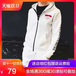 Long Sleeve Hooded Sweater Men's Spring and Autumn Korean Fashion Casual Sports Set Male Teenage Student Running Two-piece Set