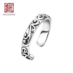 Old silversmiths retro personality adjustable mouth ring ring 925 silver old flower vine fashion female ring