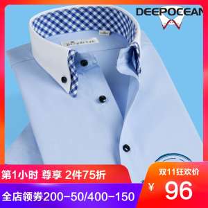 Summer half-sleeved white shirt male short-sleeved men's shirt cotton white Korean version of Slim business leisure trend