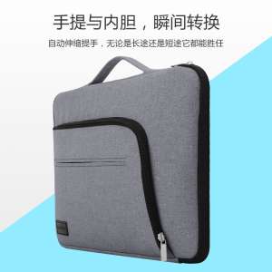 Mac apple notebook macbook portable pro13 computer bag 12 inch 13.3air liner 11 14 15