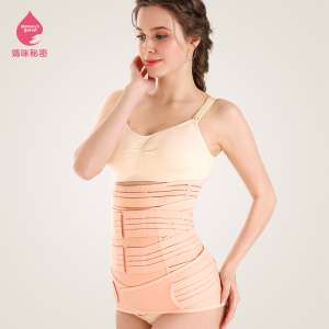 Abdomen belly maternal summer thin section breathable shackles with postpartum caesarean section production slimming slimming body belly