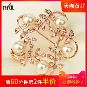 Tsful Korean Accessories | Hollow Synthetic Pearl Flower Corsage | Brooch Scarf Buckle