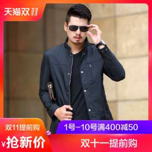 ฤดูใบไม้ผลิ 2017 ใหม่วัยกลางคนพ่อของธุรกิจเสื้อลำลองปกแจ็คเก็ตเสื้อบาง ๆ ติดตั้งเก่า 30-40 ปี