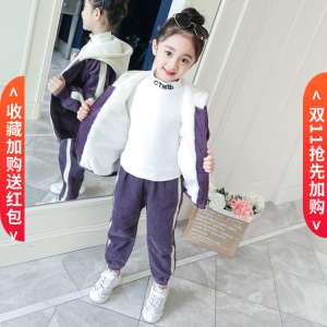 女の子が新しい9歳の子供たち8歳の春と秋のスーツ4歳の子供服5人の2人の女の子7歳の夏10の服12歳の3歳 Atupapa Com