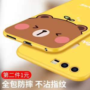 Arsenal P9 Huawei modelos femeninos c&aacute;scara del tel&eacute;fono Todo Incluido a marcas populares p9plus cuerda de seguridad de dibujos animados lindo de silicona suave cubierta P9