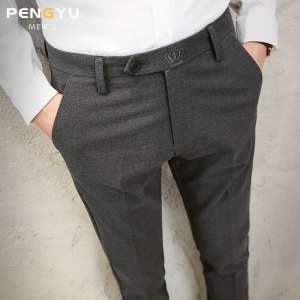 Autumn men trousers | Korean handsome casual British pants pants men trousers Slim youth trend pants men