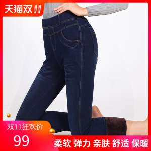 Autumn and winter wear cowboy underwear thickening plus velvet high waist warm pants to increase the size of cotton pants stretch female feet pants