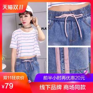 Thousands pants 2017 European station new denim shorts Korean tie lace straps waist waist pants 6107
