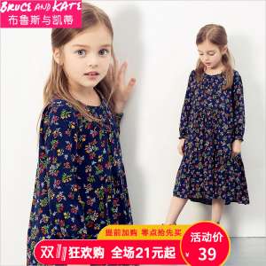 'Buy 2 get 1' girl dress long-sleeved child floral long skirt princess skirt | 2017 new spring