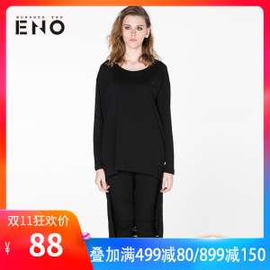 BURANDO ENO autumn female long-sleeved T-shirt loose thin thin coat in the long section compassionate E6FAW41001