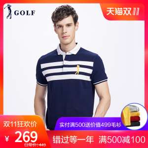 GOLF / golf 2018 verano nuevos hombres casual hit color bordado a rayas collar de manga corta POLO camisa