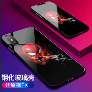 เปลือกแอปเปิ้ลโทรศัพท์ x รวมทุกอย่าง iPhonex วางต้านทาน 8x กระจกซิลิโคนแขนป้องกันการไหลเข้าของผู้ชายและผู้หญิงเย็นใหม่