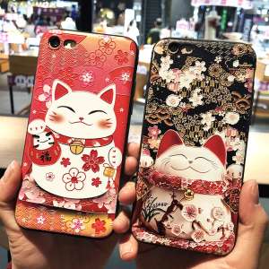 Net rouge chanceux chat apple iphone7plus t&eacute;l&eacute;phone shell 7 nouveau 8plus manchon de protection drop 8 full package bord mar&eacute;e