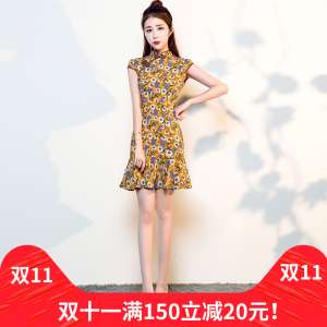 2017 new spring and summer girls girls daily cheongsam short section fish tail Slim long section improved version of the dress