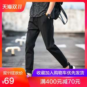 Men's cotton and linen pantyhose summer loose Korean version of the trend of small feet Harlan pants Hong Kong style sports thin section of casual pants