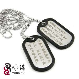 Yongjiang men titanium steel necklace | military brand necklace | European and American fashion jewelry pendants | free letter to send silencers