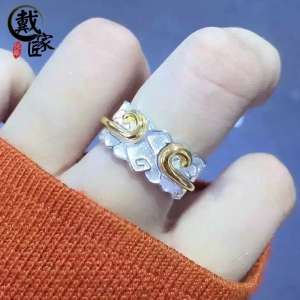 925 silver bow spells | men and women Japan and South Korea fashion national wind open couple rings silver jewelry