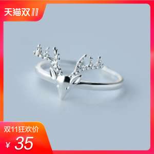 Love Lochie | 925 Silver Rings Female Mori Art Elk Deer Ring Ring Rings Temperament Deer Accessories