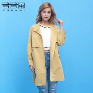 Pufeng wind 2017 spring new British casual coat coat | embroidery loose long coat 2094