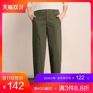 2017 autumn new pants pants high waist stretch radish pants fat mm loose large width wide leg pants casual pants