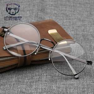 Korean version of the whole box of metal flat mirror retro glasses frame men and women ultra-light round frame glasses with glasses
