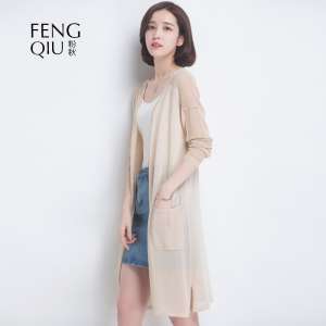 In the long section of the knitted cardigan summer new ice silk sun clothes outside the ultra-thin casual air-conditioned shirt shawl coat