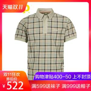 JEEP / Jeep Men's summer thin section loose large size cotton leisure lattice short sleeve T-shirt JS13KT333