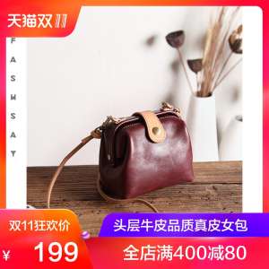 Mini leather handbags cowhide shoulder bag small bag 2017 new Korean version of the summer small fresh messenger bag