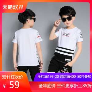 Boy short-sleeved set 2017 new medium-sized children's men's clothing 10 summer 13 sports two-piece set 12 summer 15 years old