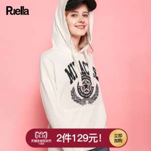 پیش فروش 2017 پاییز و زمستان جدید شل Harajuku bf دانش آموزان کره ای مجموعه های بلند و آستین بلند از زنان ژاکت کت و شلوار